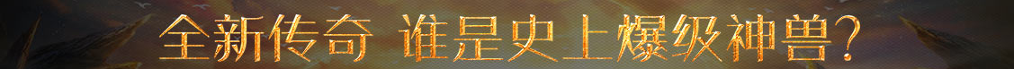 直播周刊